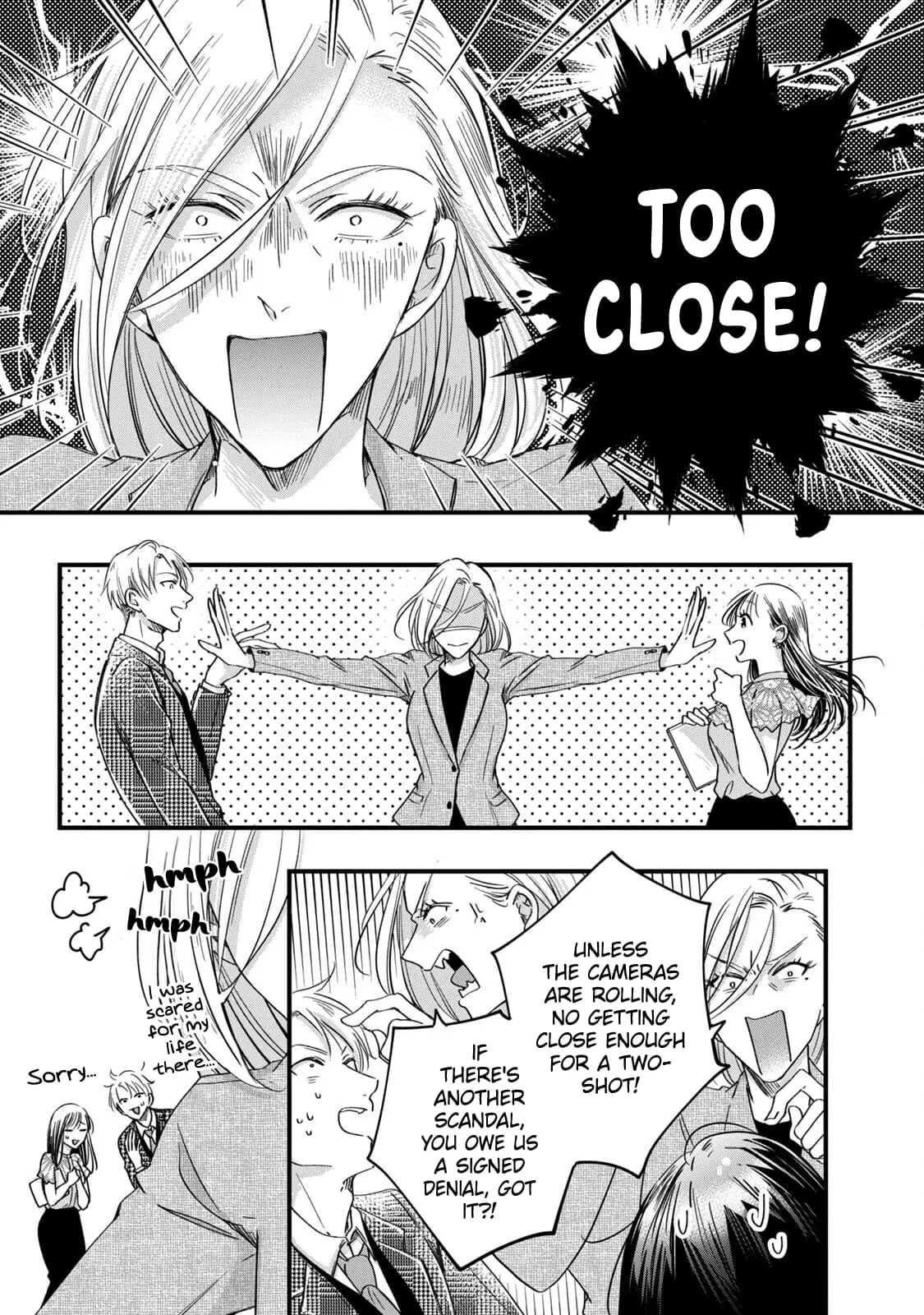 Kyou mo Veranda de - Chapter 58 - Page 7