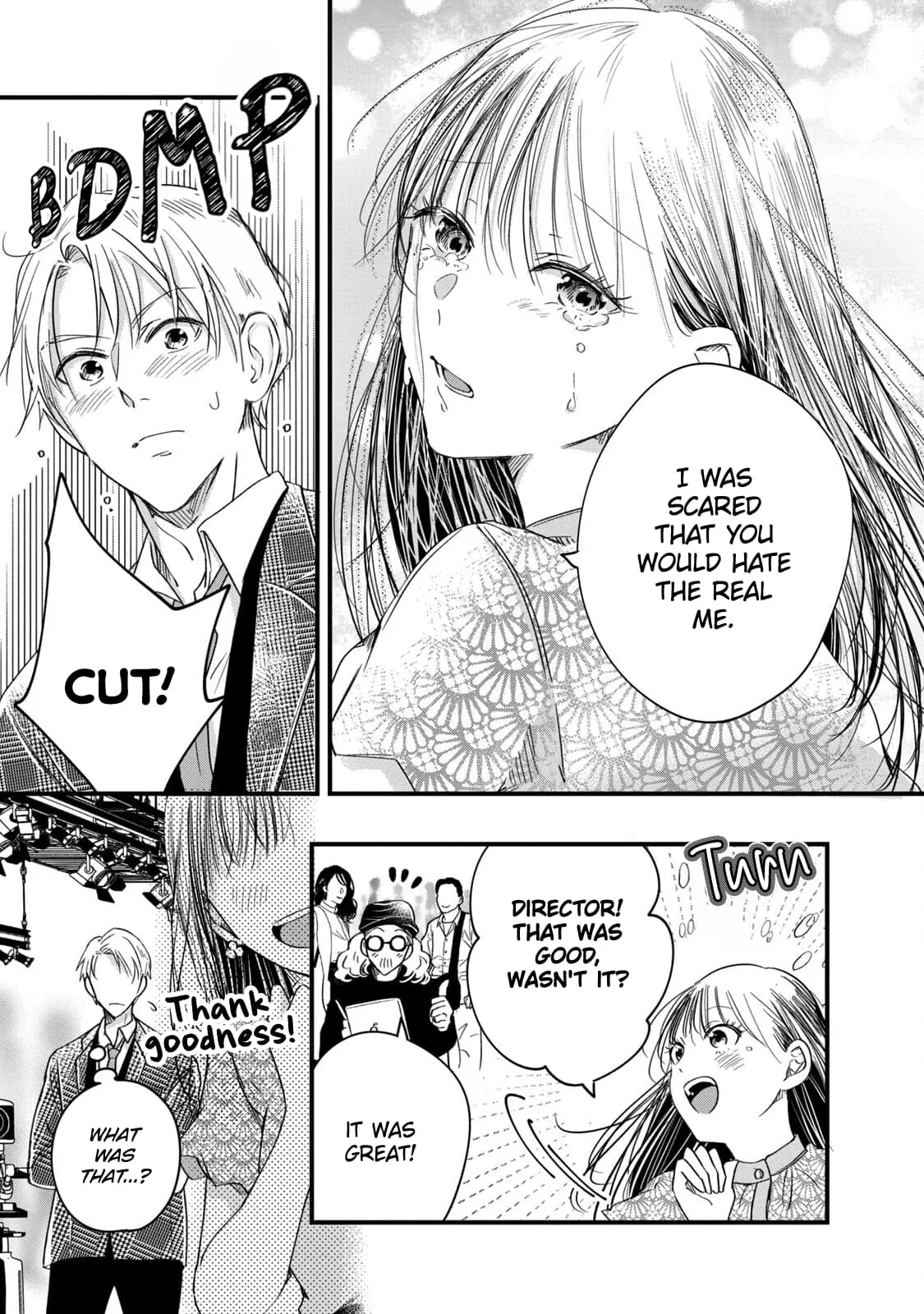 Kyou mo Veranda de - Chapter 58 - Page 11