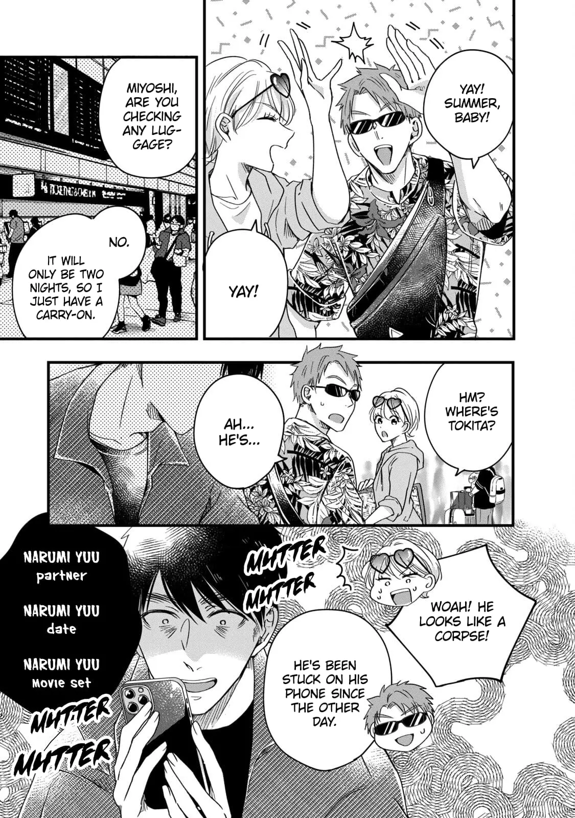 Kyou mo Veranda de - Chapter 58 - Page 13