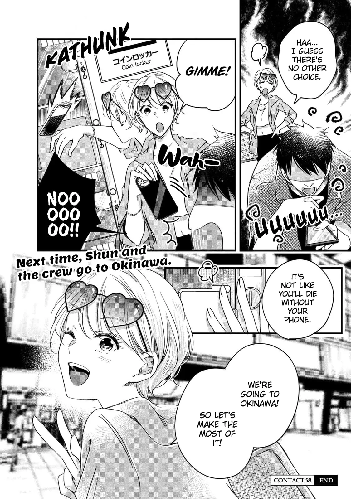 Kyou mo Veranda de - Chapter 58 - Page 14