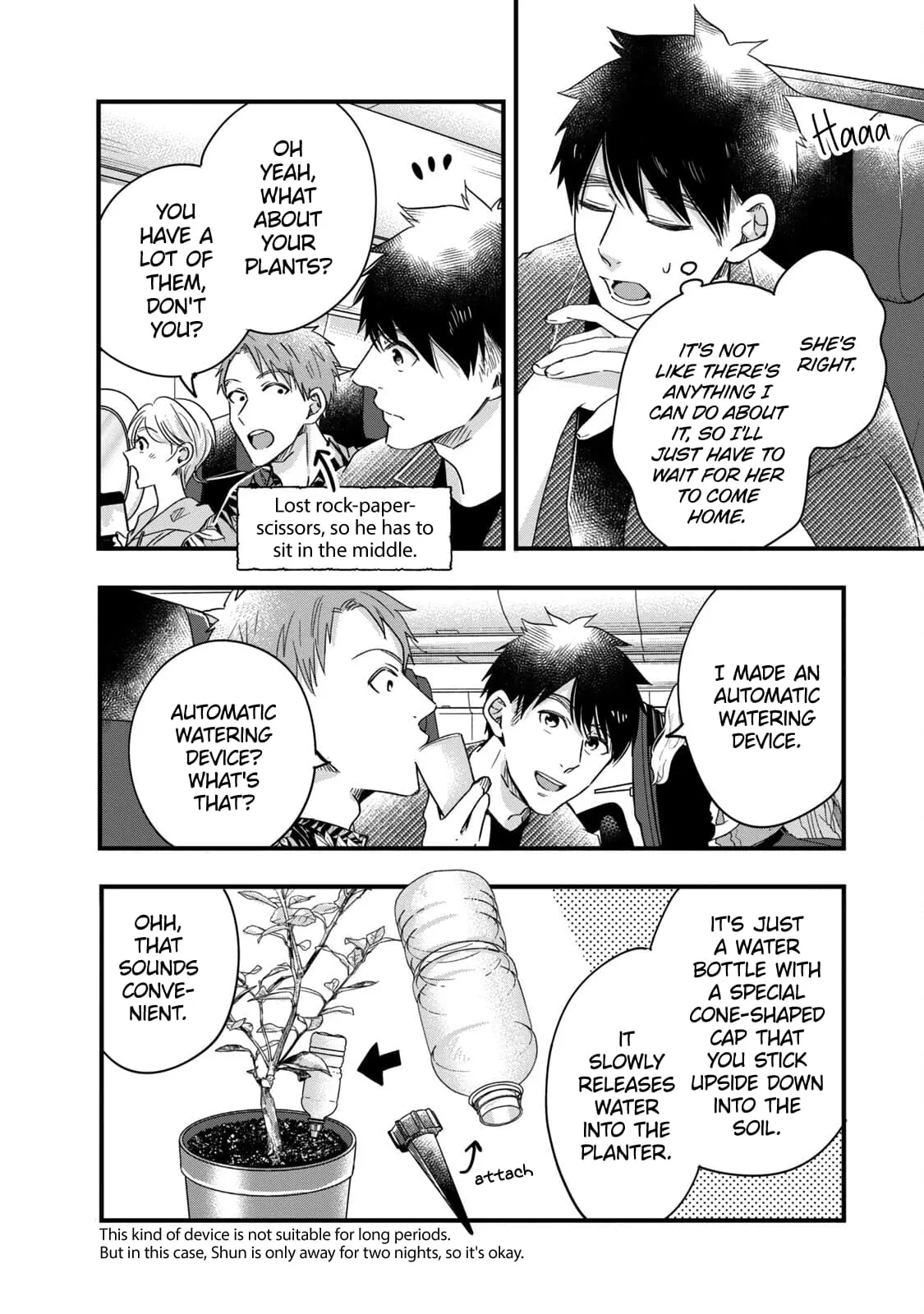 Kyou mo Veranda de - Chapter 59 - Page 2