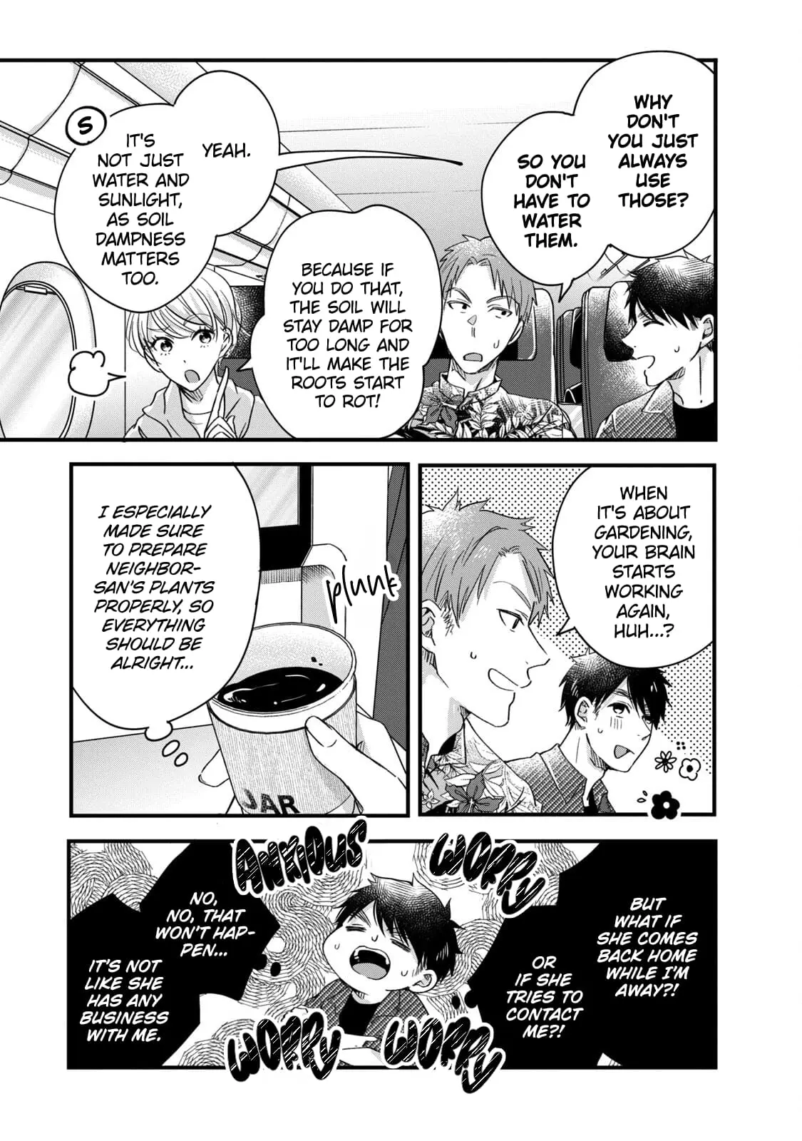 Kyou mo Veranda de - Chapter 59 - Page 3