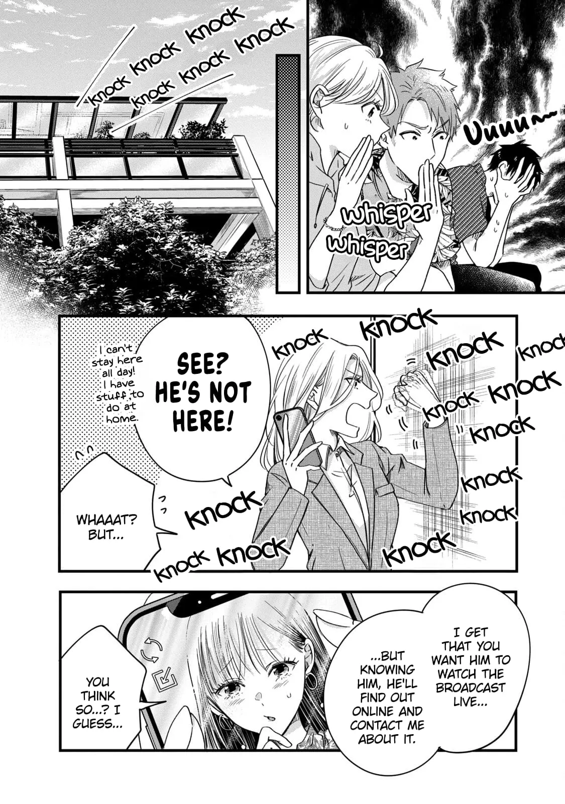 Kyou mo Veranda de - Chapter 59 - Page 4