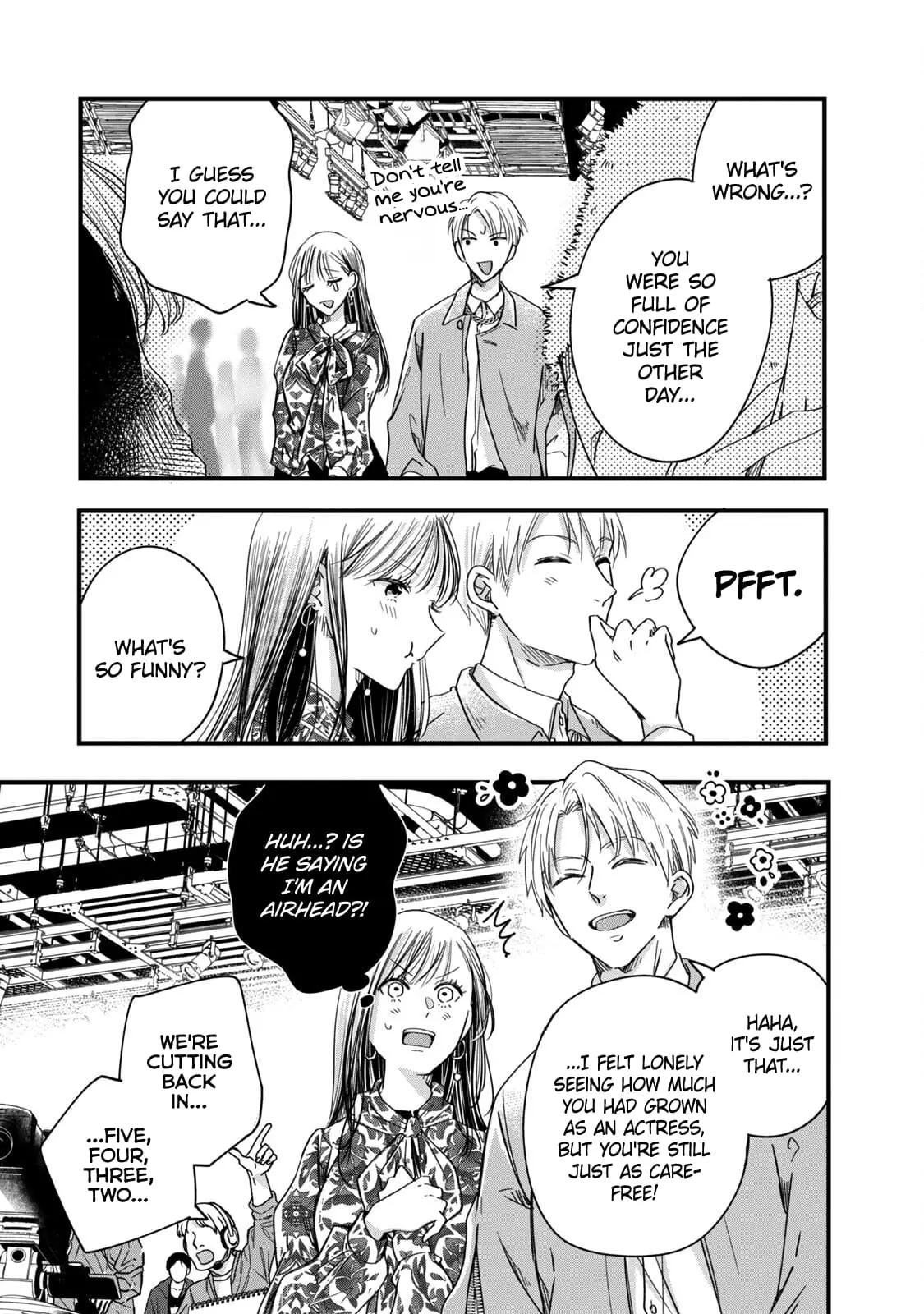 Kyou mo Veranda de - Chapter 59 - Page 7