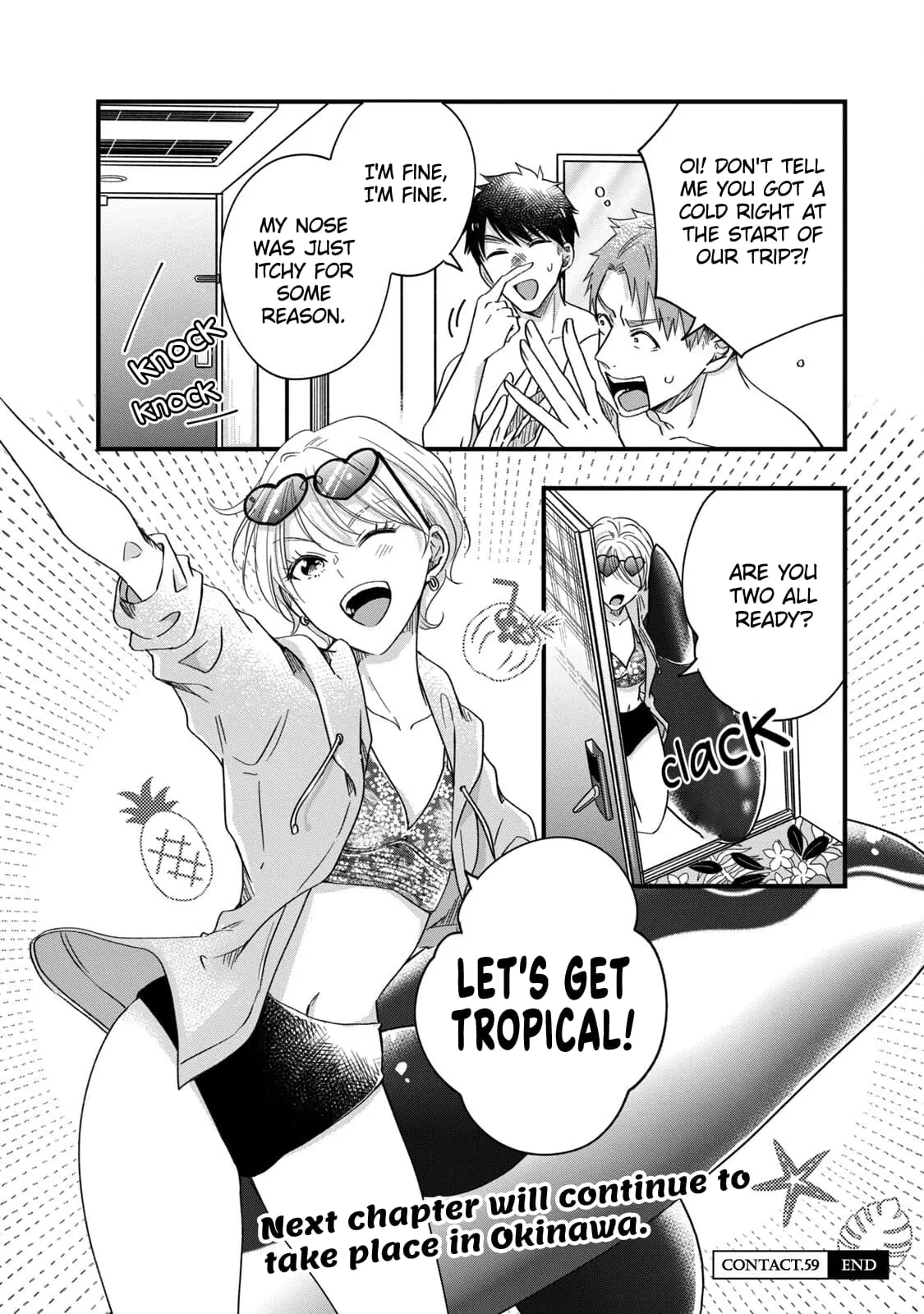 Kyou mo Veranda de - Chapter 59 - Page 14