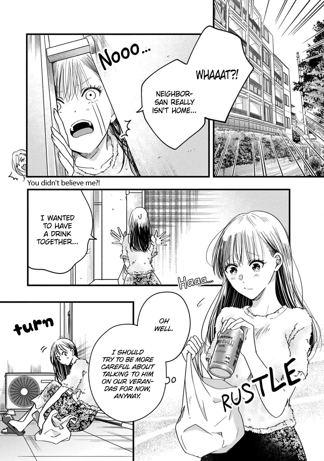Kyou mo Veranda de - Chapter 60 - Page 7