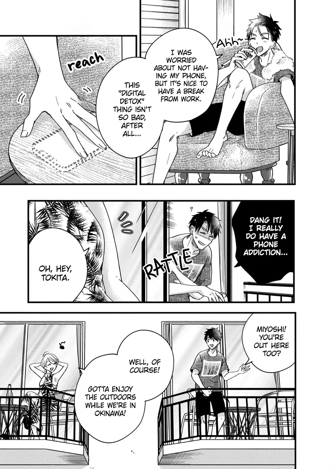 Kyou mo Veranda de - Chapter 60 - Page 9