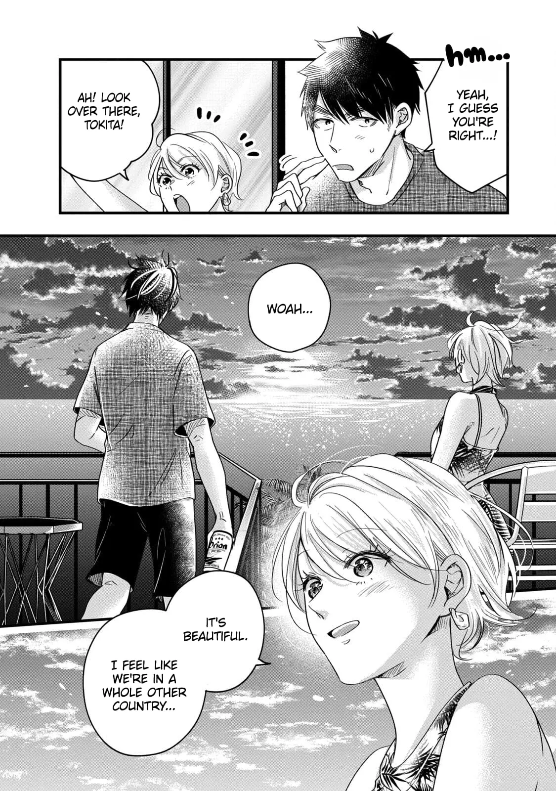 Kyou mo Veranda de - Chapter 60 - Page 10