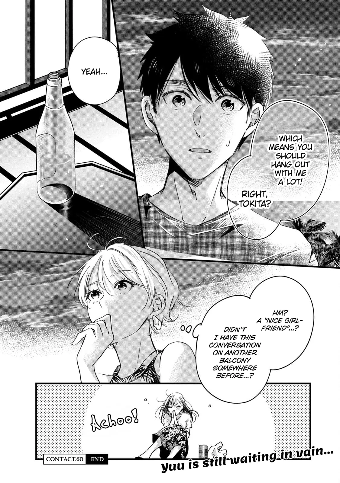 Kyou mo Veranda de - Chapter 60 - Page 14
