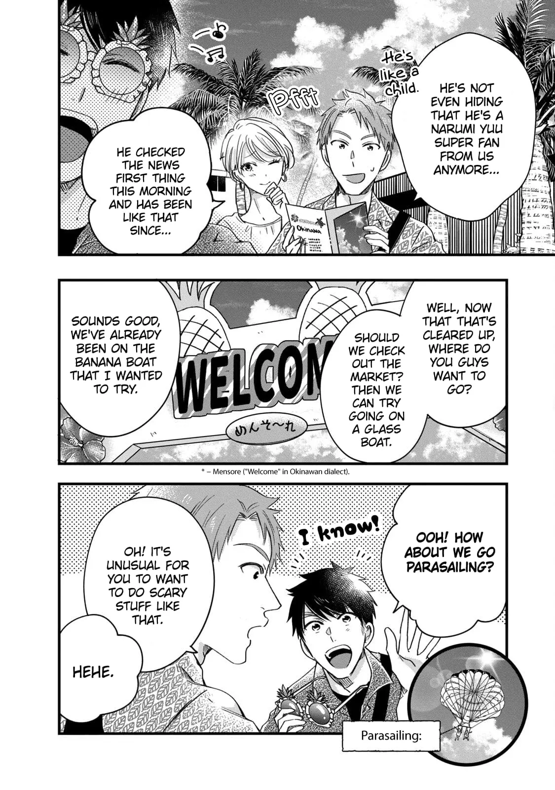 Kyou mo Veranda de - Chapter 61 - Page 2