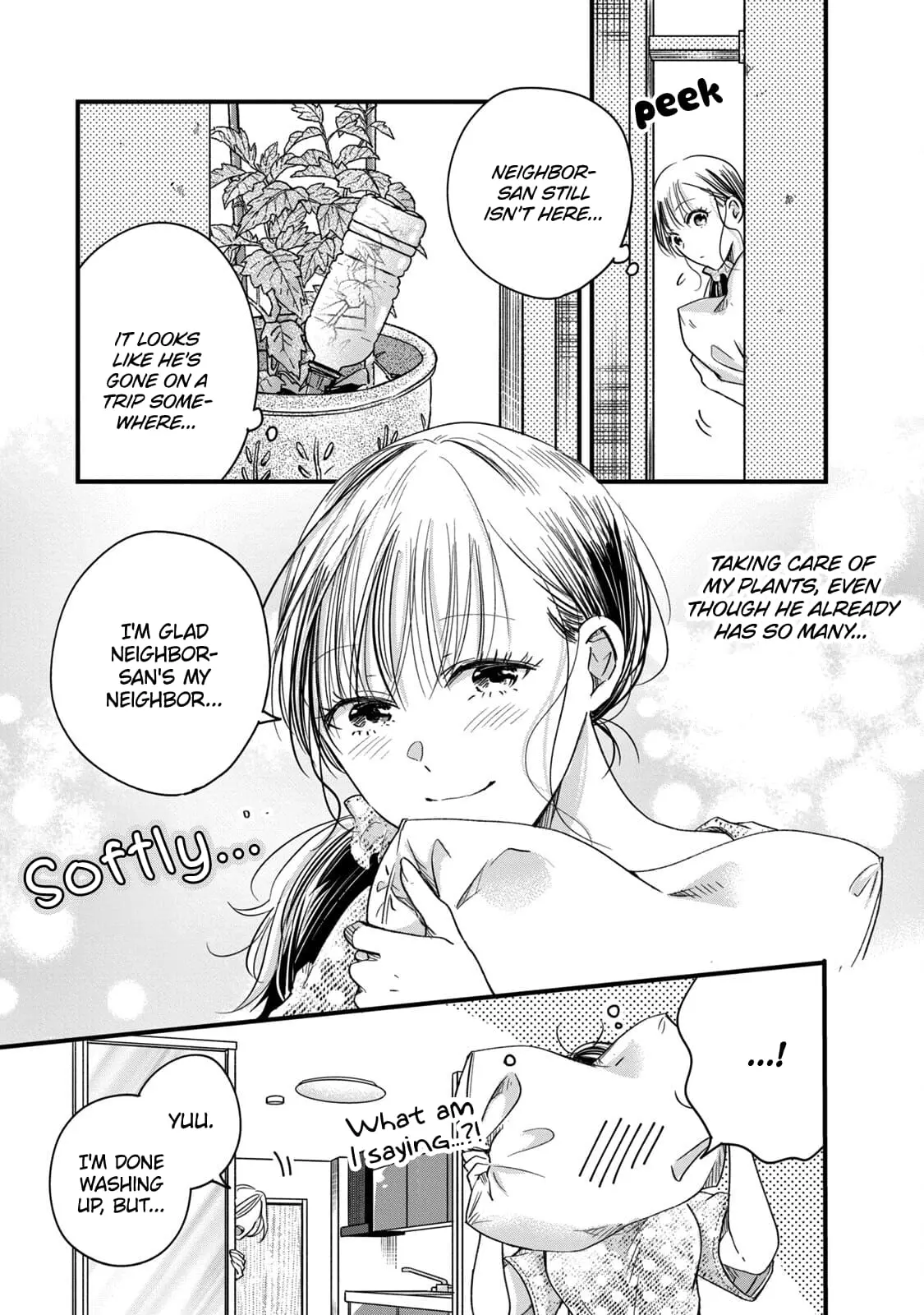 Kyou mo Veranda de - Chapter 61 - Page 5