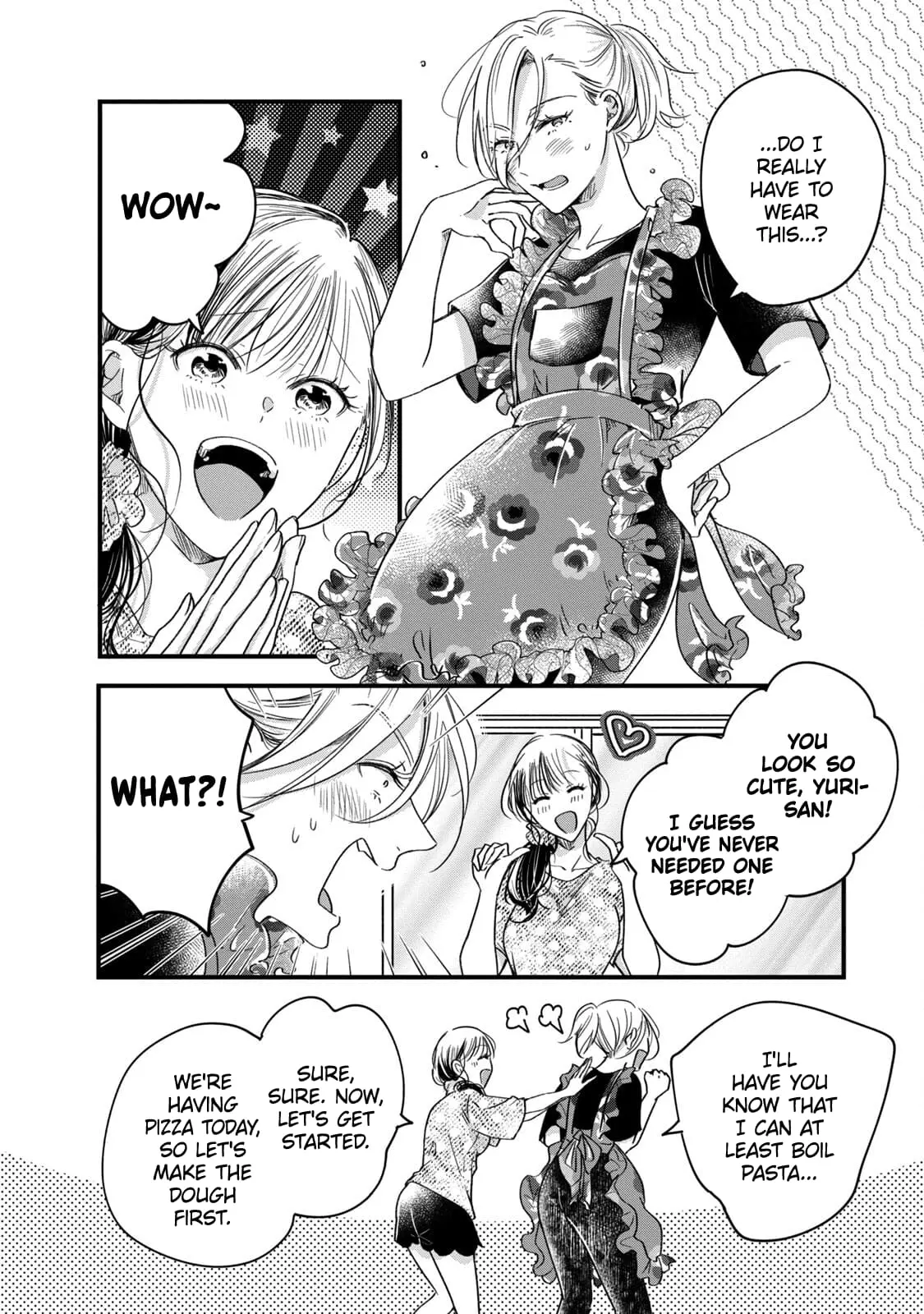 Kyou mo Veranda de - Chapter 61 - Page 6