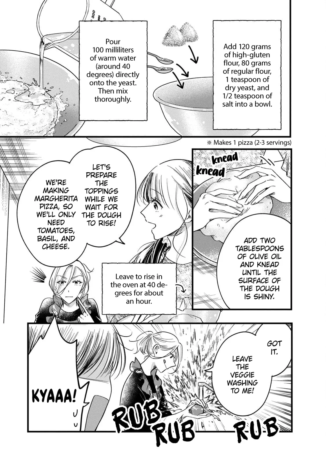 Kyou mo Veranda de - Chapter 61 - Page 7