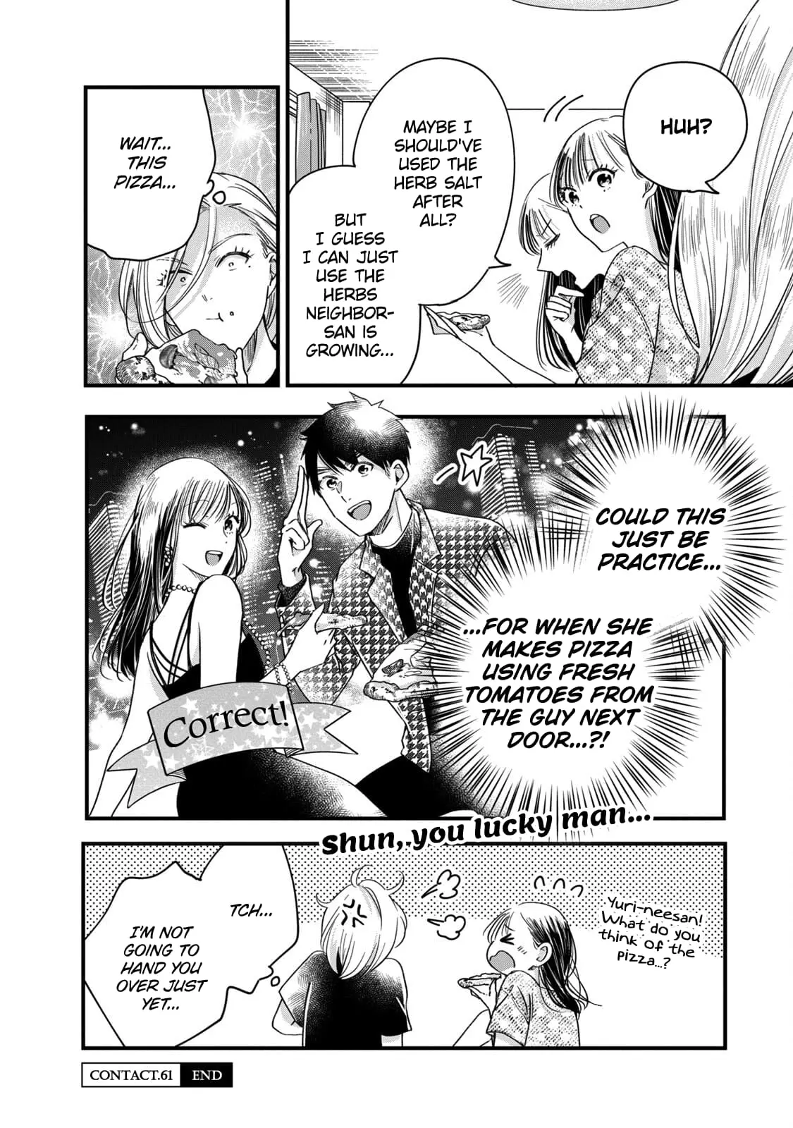 Kyou mo Veranda de - Chapter 61 - Page 14