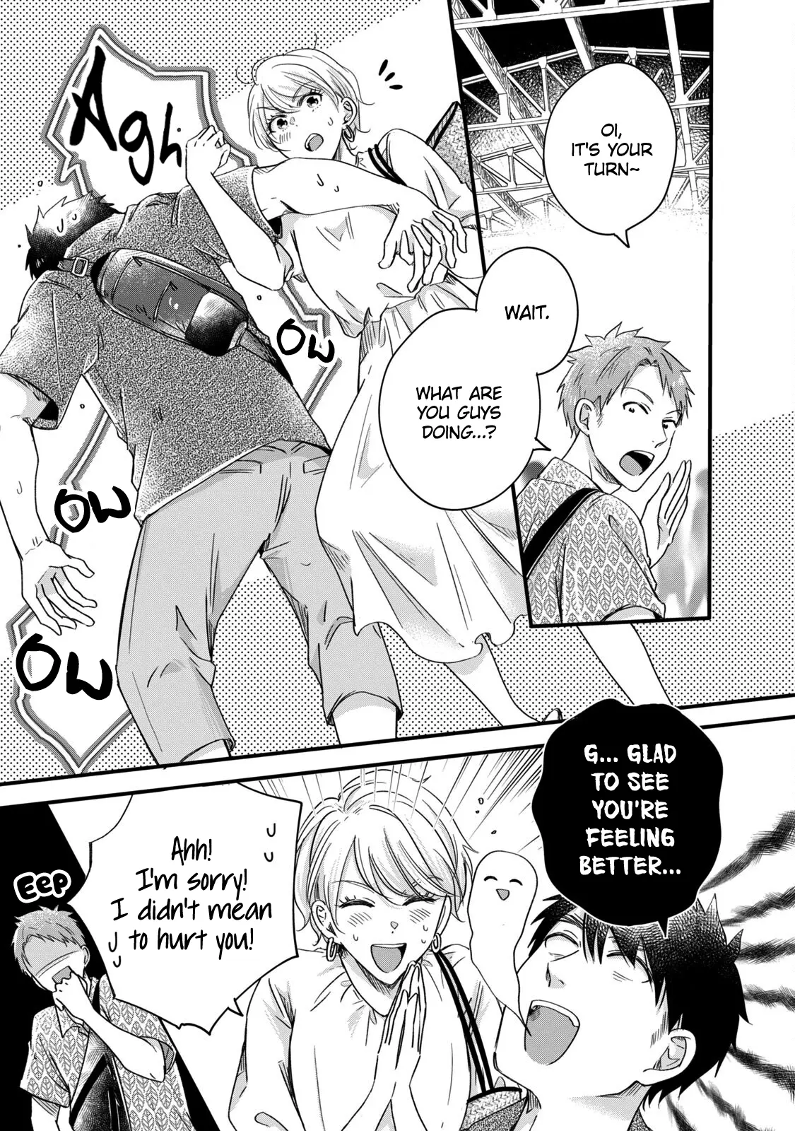 Kyou mo Veranda de - Chapter 62 - Page 9