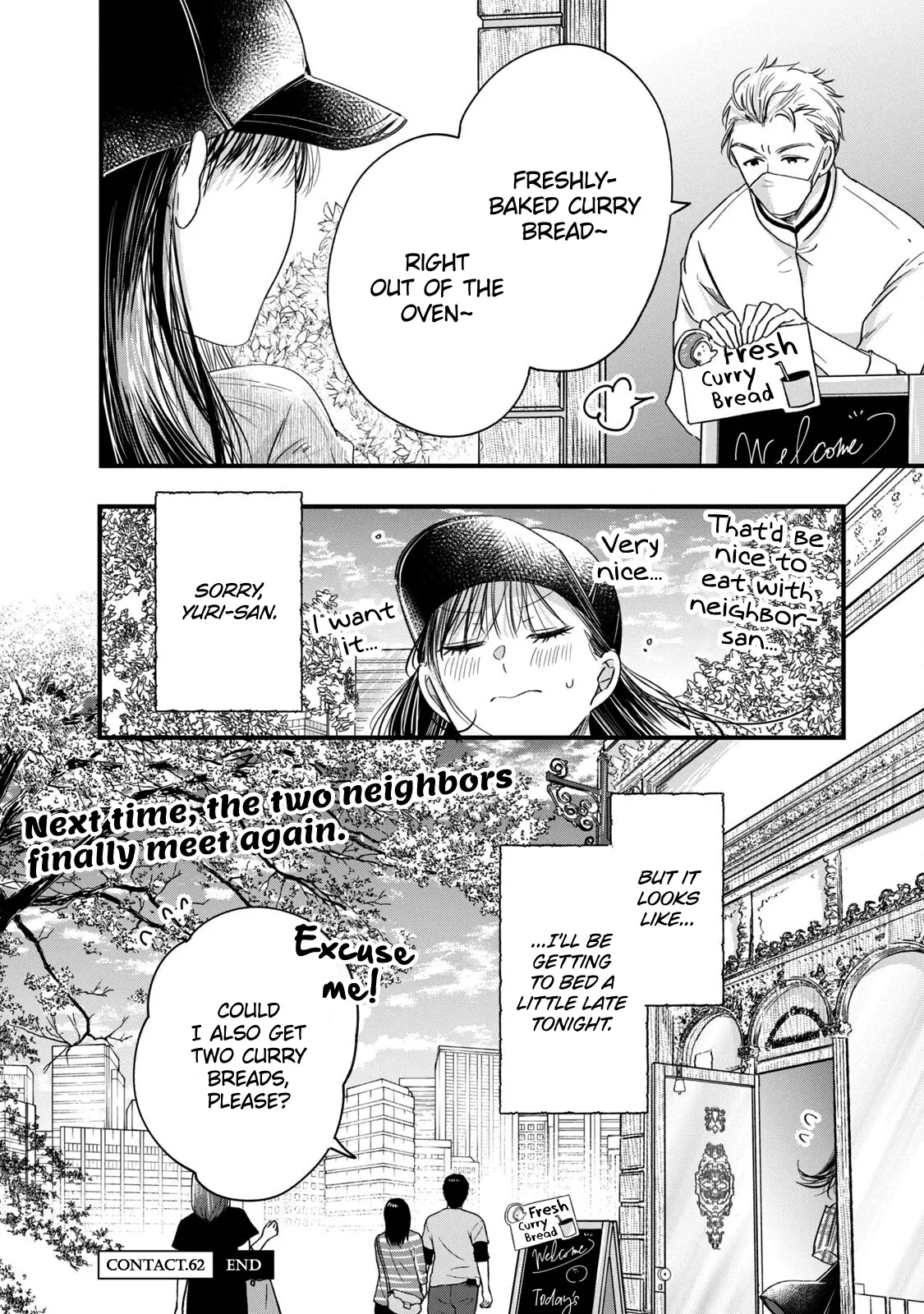 Kyou mo Veranda de - Chapter 62 - Page 14