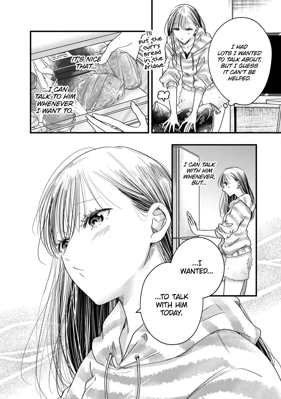 Kyou mo Veranda de - Chapter 63 - Page 4