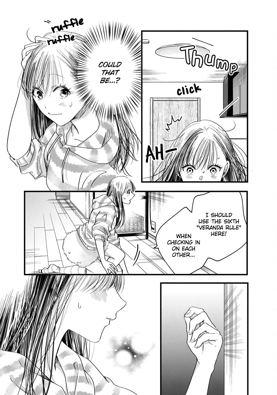 Kyou mo Veranda de - Chapter 63 - Page 5