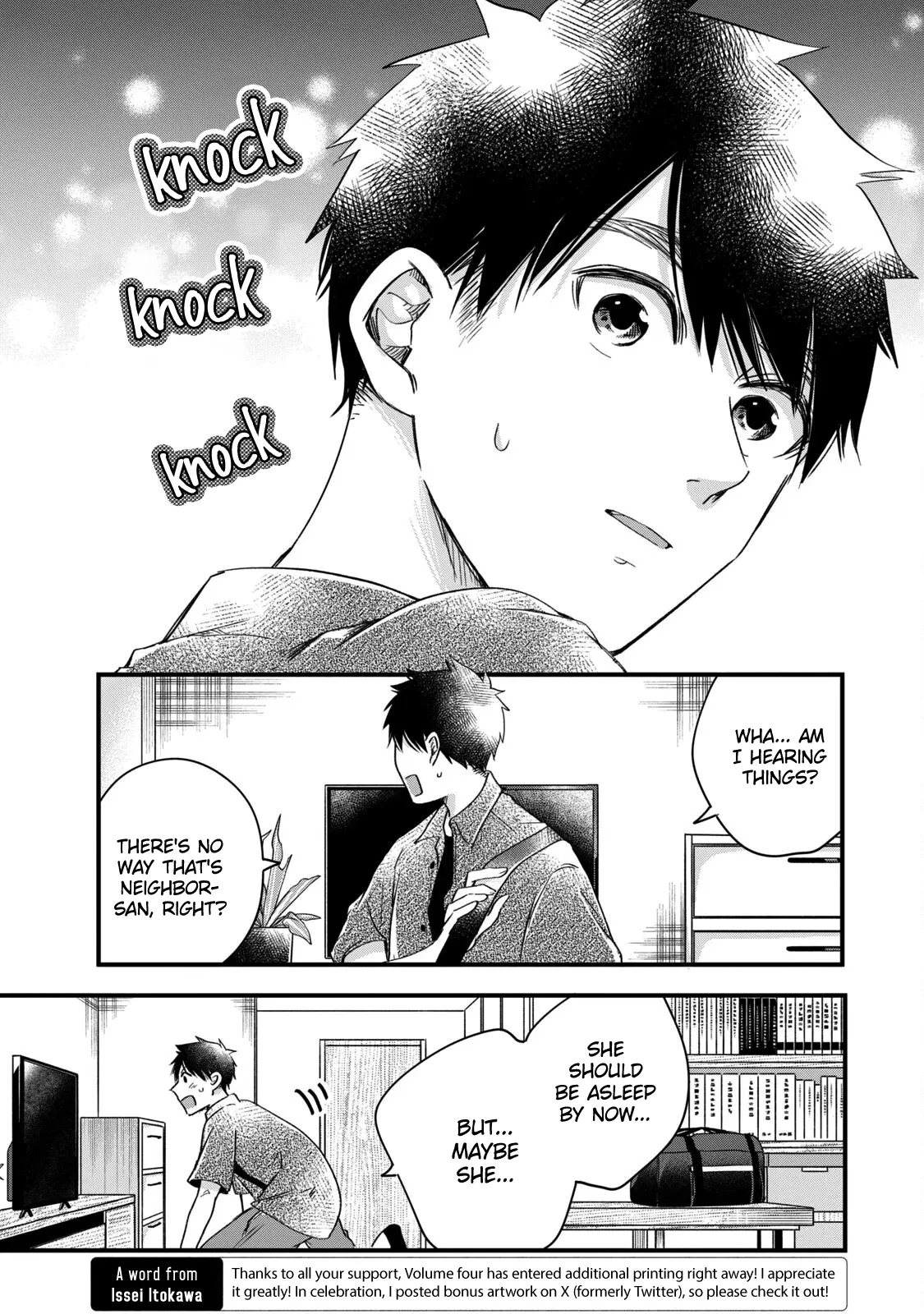 Kyou mo Veranda de - Chapter 63 - Page 6