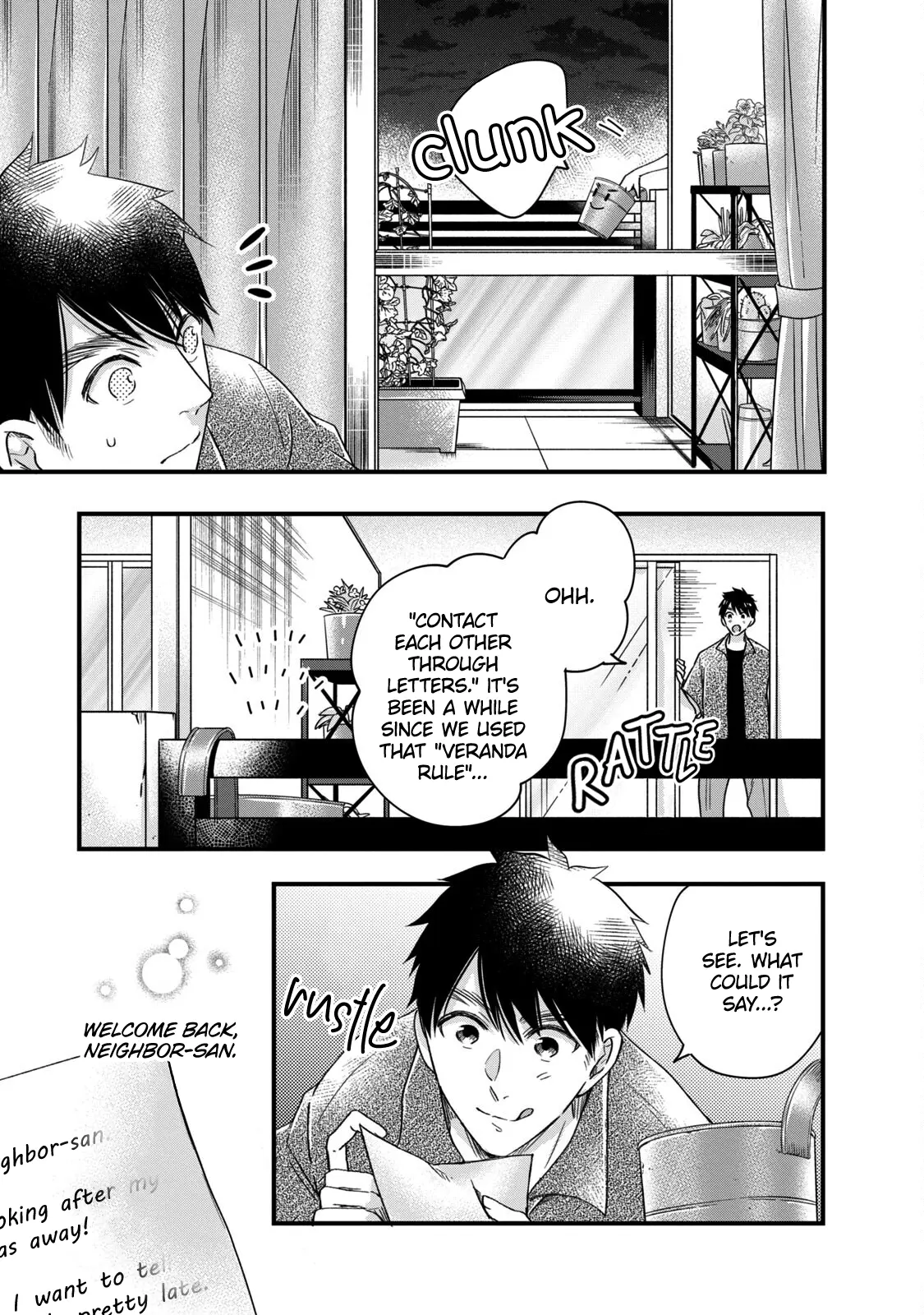Kyou mo Veranda de - Chapter 63 - Page 9