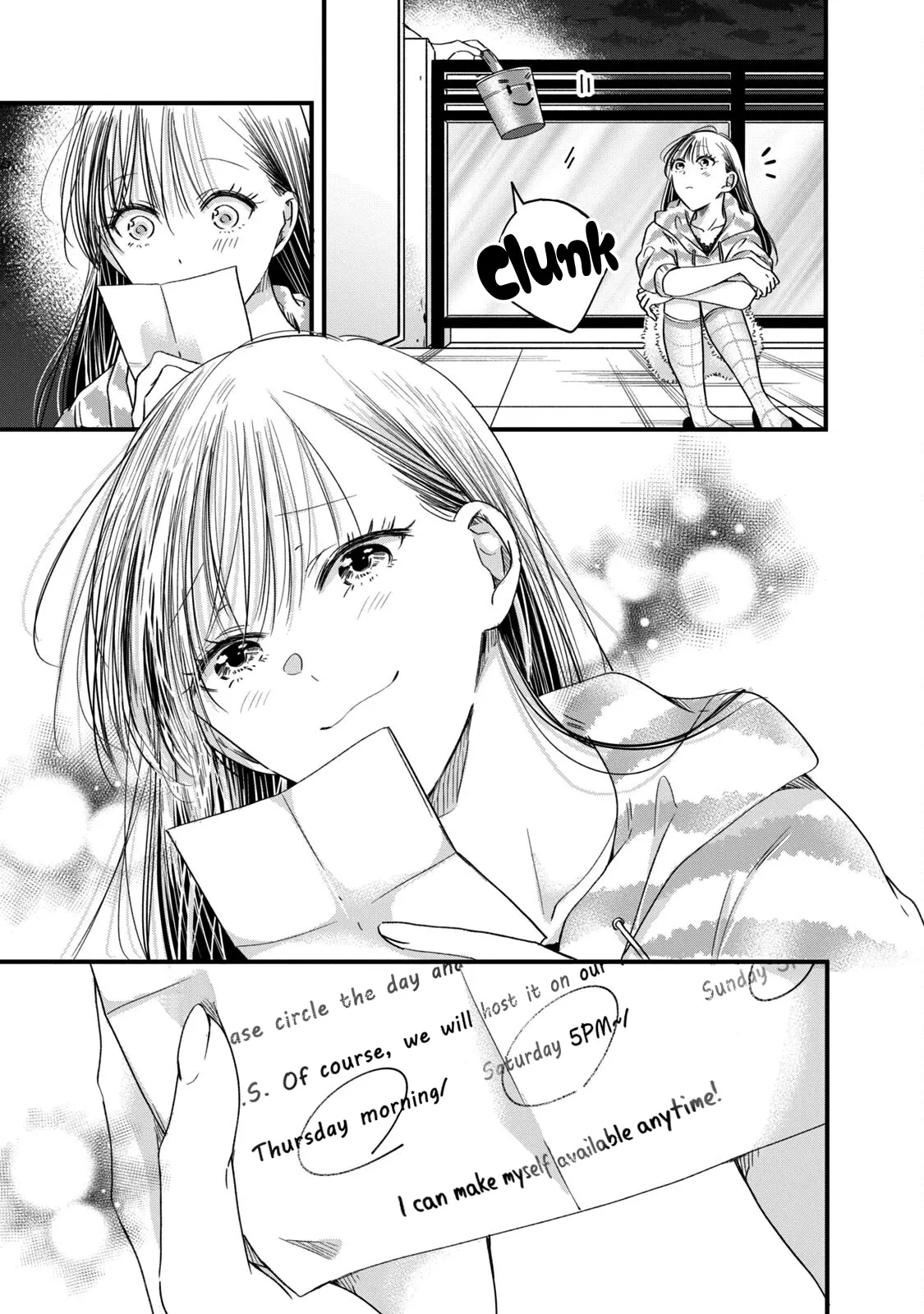 Kyou mo Veranda de - Chapter 63 - Page 11