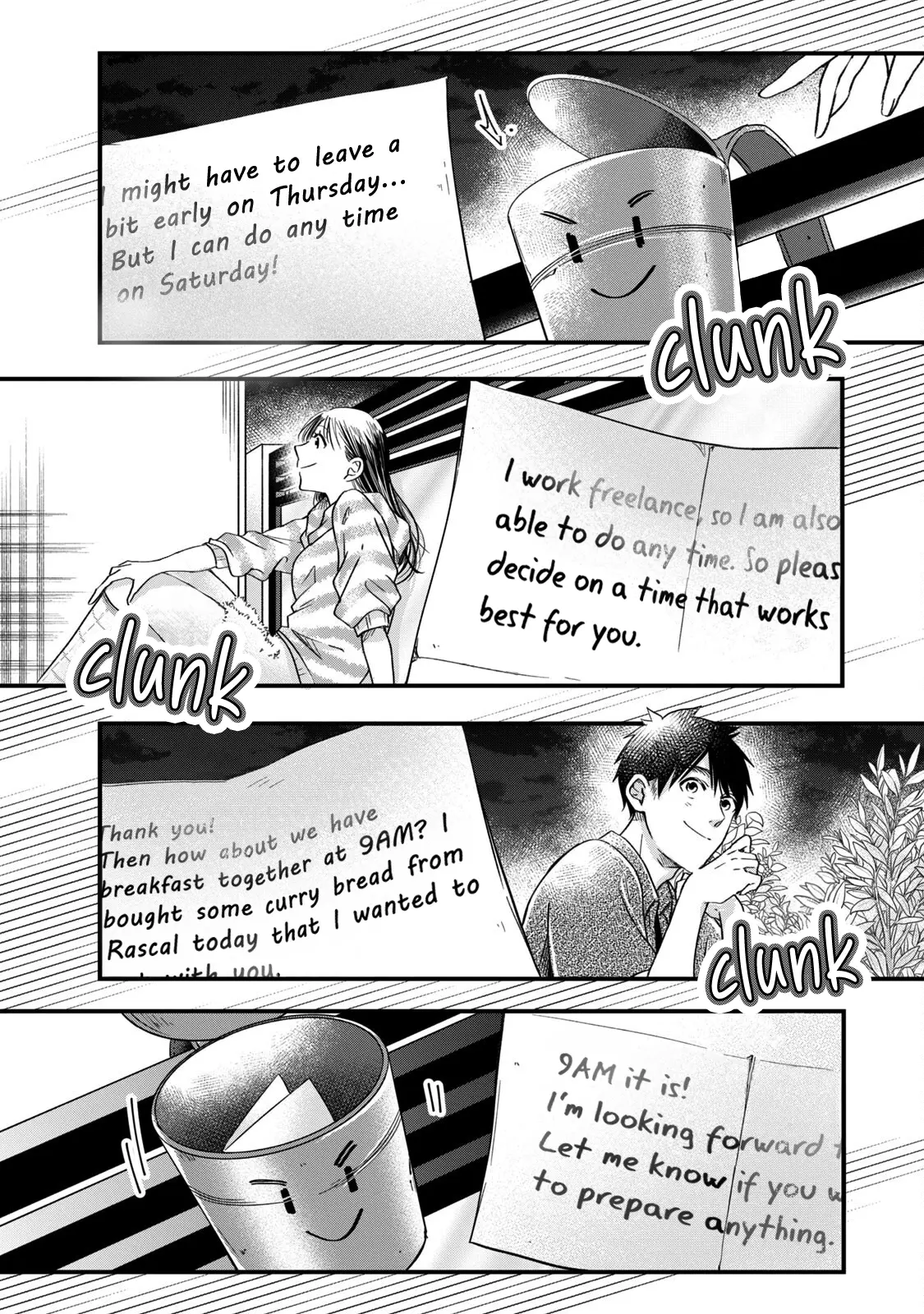Kyou mo Veranda de - Chapter 63 - Page 12