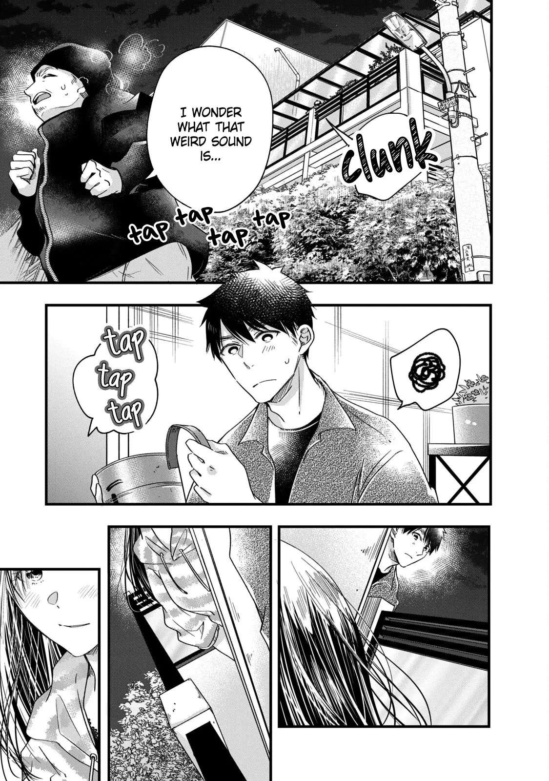 Kyou mo Veranda de - Chapter 63 - Page 13