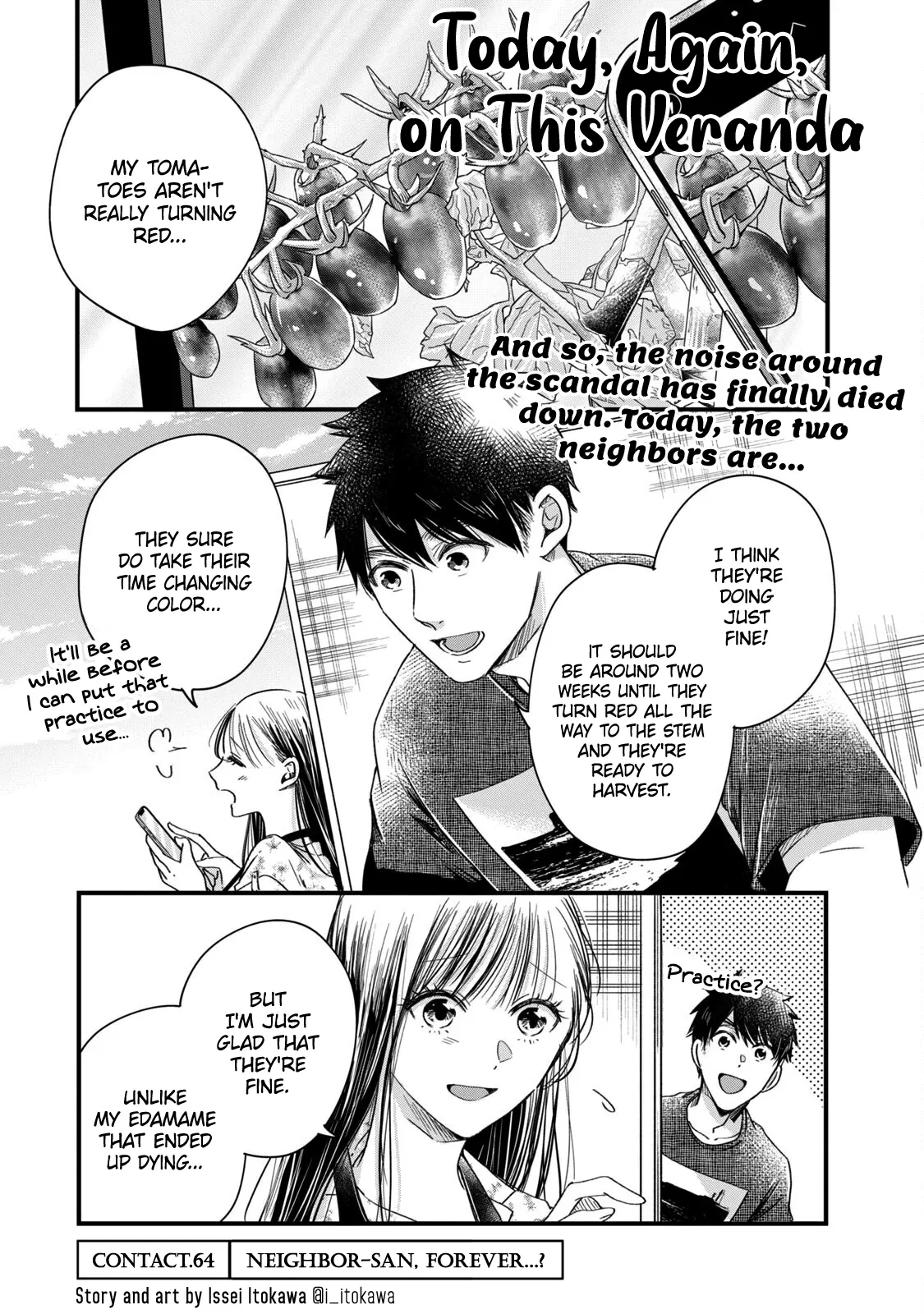 Kyou mo Veranda de - Chapter 64 - Page 1