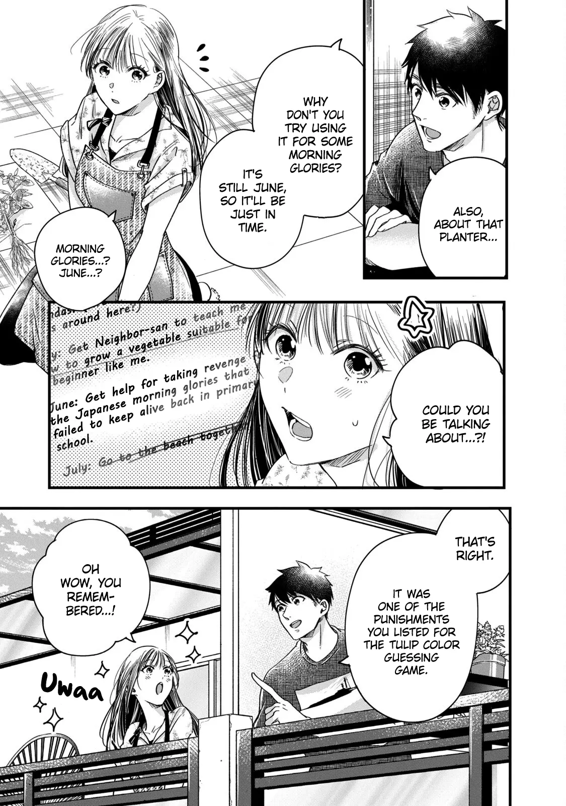 Kyou mo Veranda de - Chapter 64 - Page 3