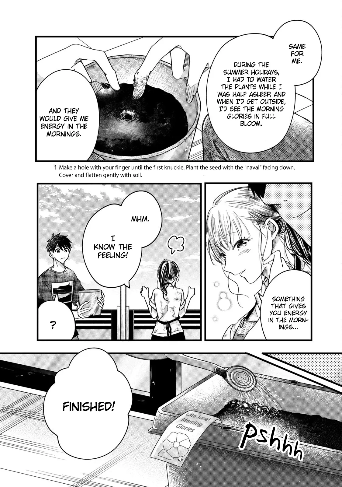 Kyou mo Veranda de - Chapter 64 - Page 6