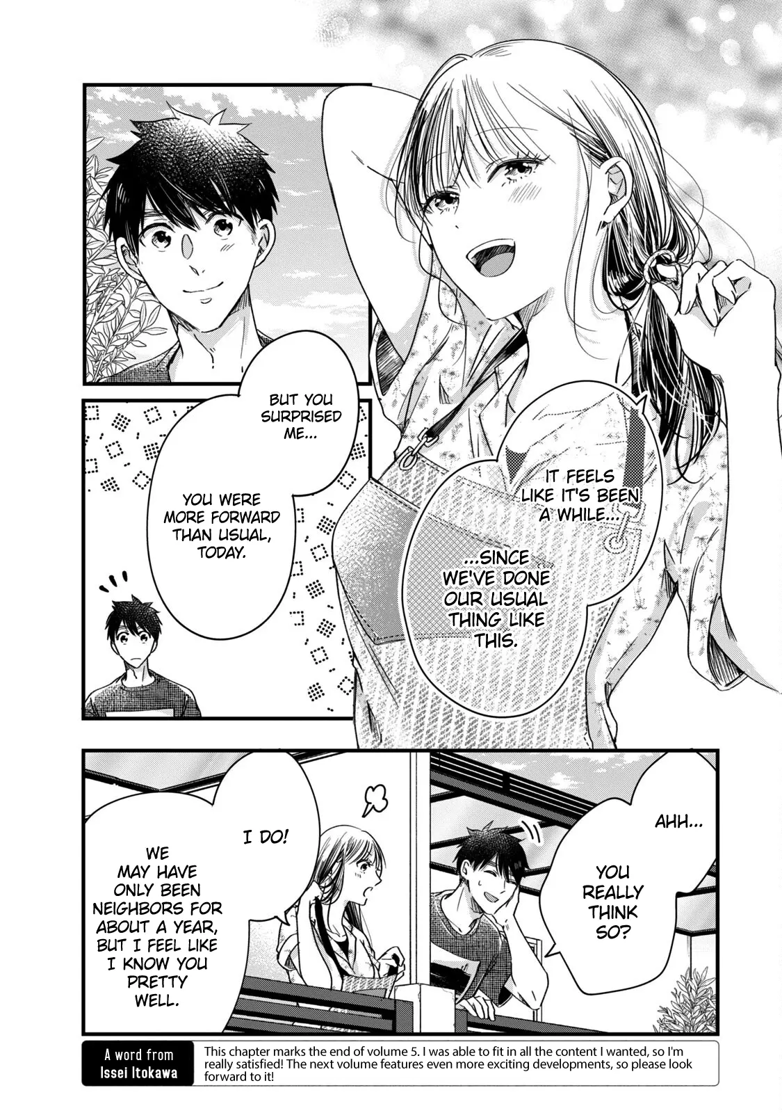 Kyou mo Veranda de - Chapter 64 - Page 8