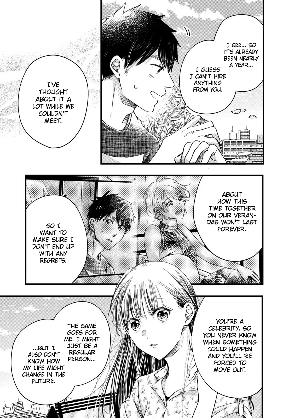 Kyou mo Veranda de - Chapter 64 - Page 9