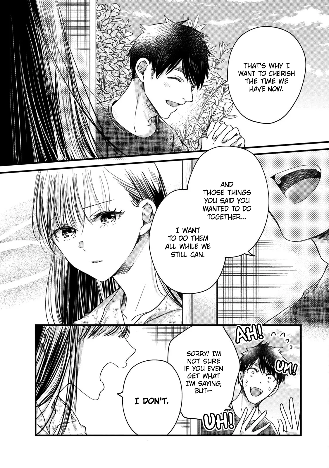 Kyou mo Veranda de - Chapter 64 - Page 10