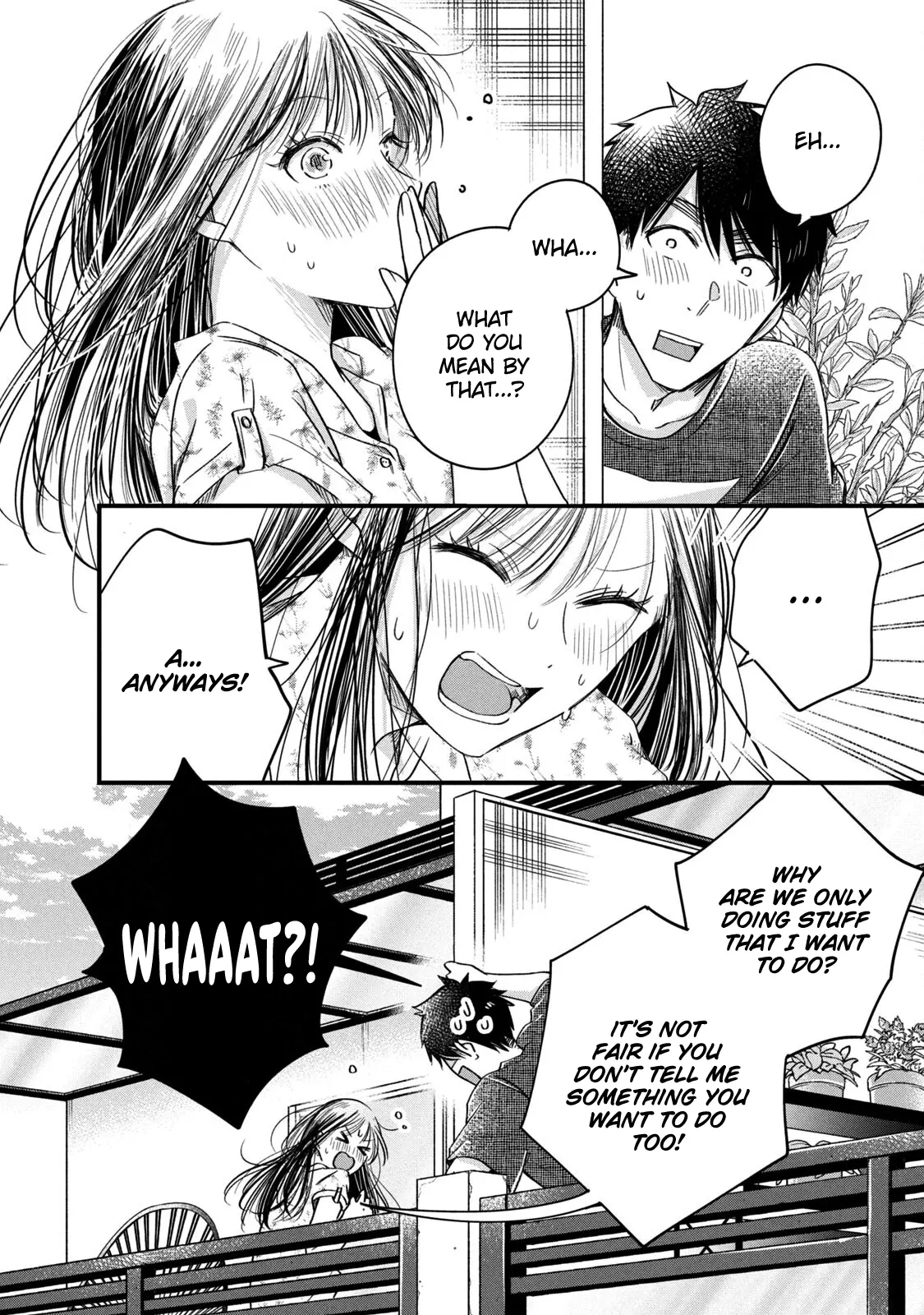Kyou mo Veranda de - Chapter 65 - Page 2