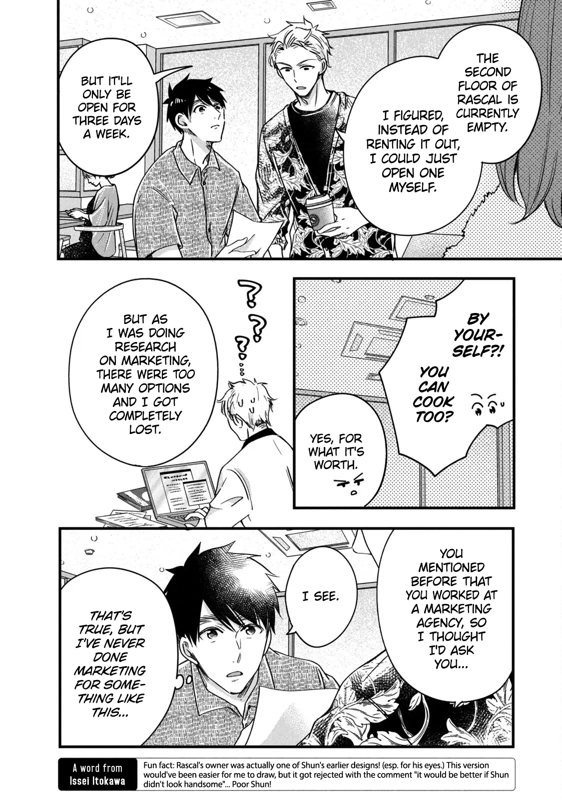 Kyou mo Veranda de - Chapter 65 - Page 6