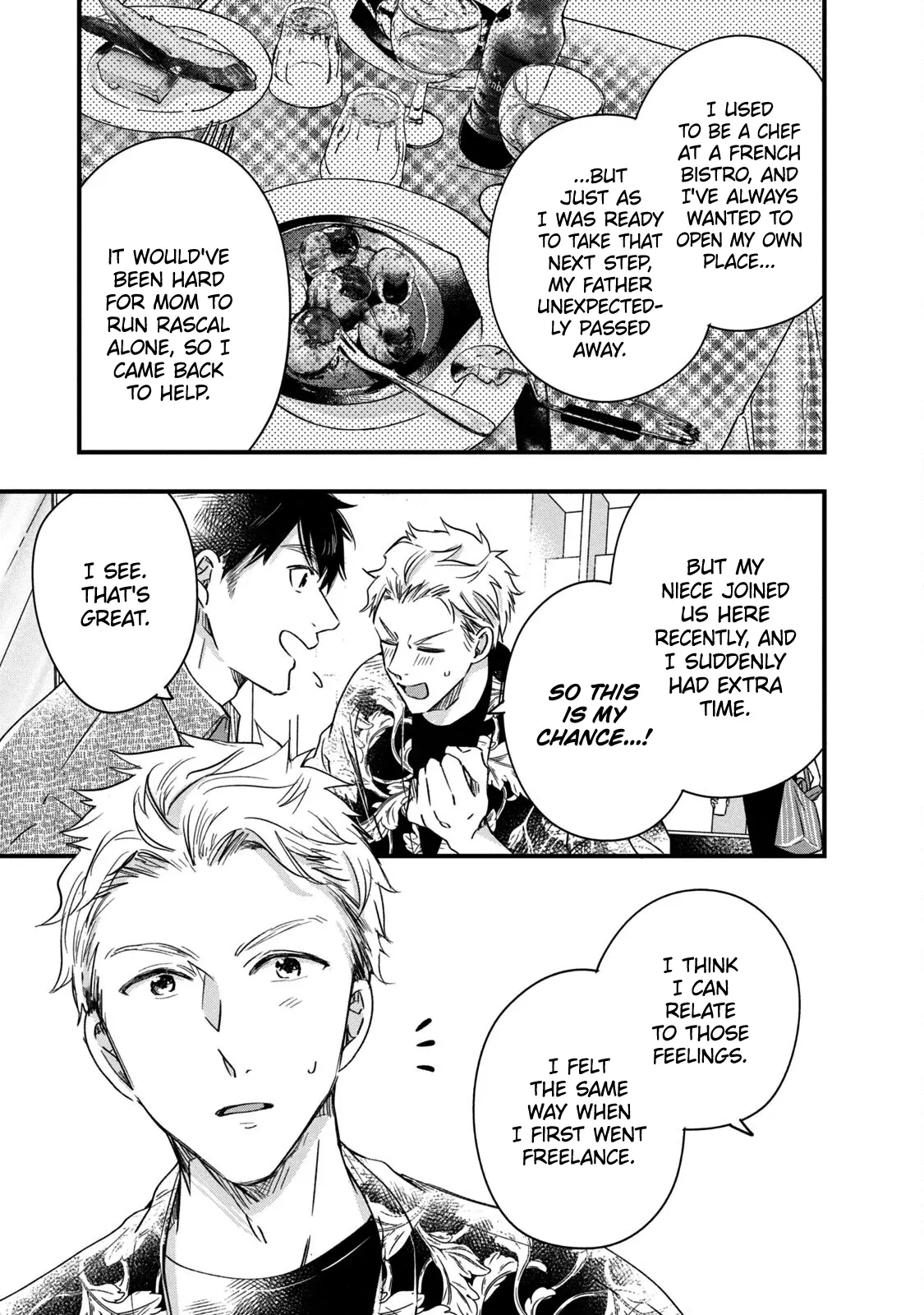 Kyou mo Veranda de - Chapter 65 - Page 9