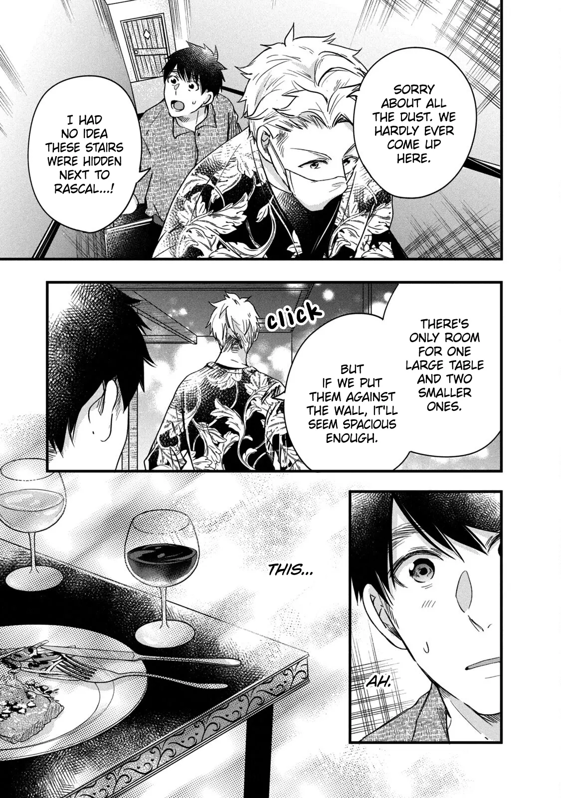 Kyou mo Veranda de - Chapter 65 - Page 11