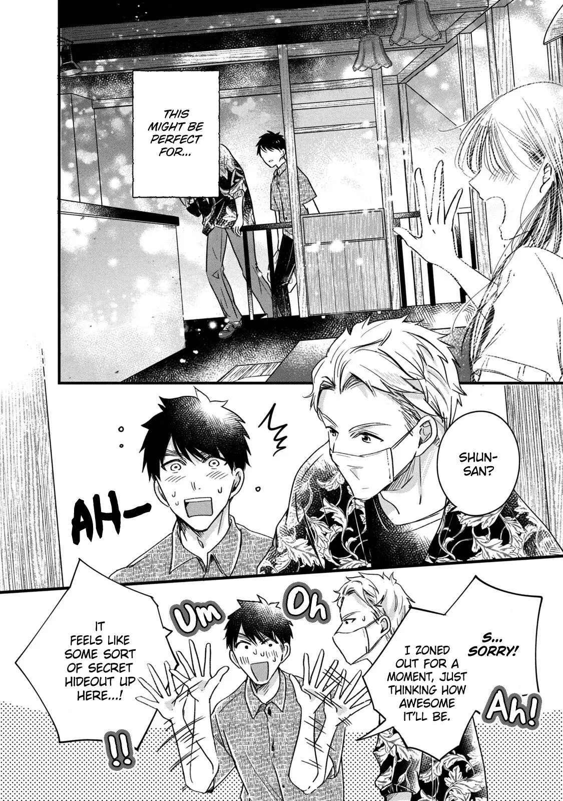 Kyou mo Veranda de - Chapter 65 - Page 12
