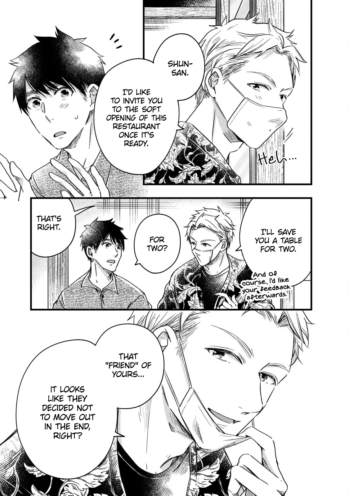 Kyou mo Veranda de - Chapter 65 - Page 13