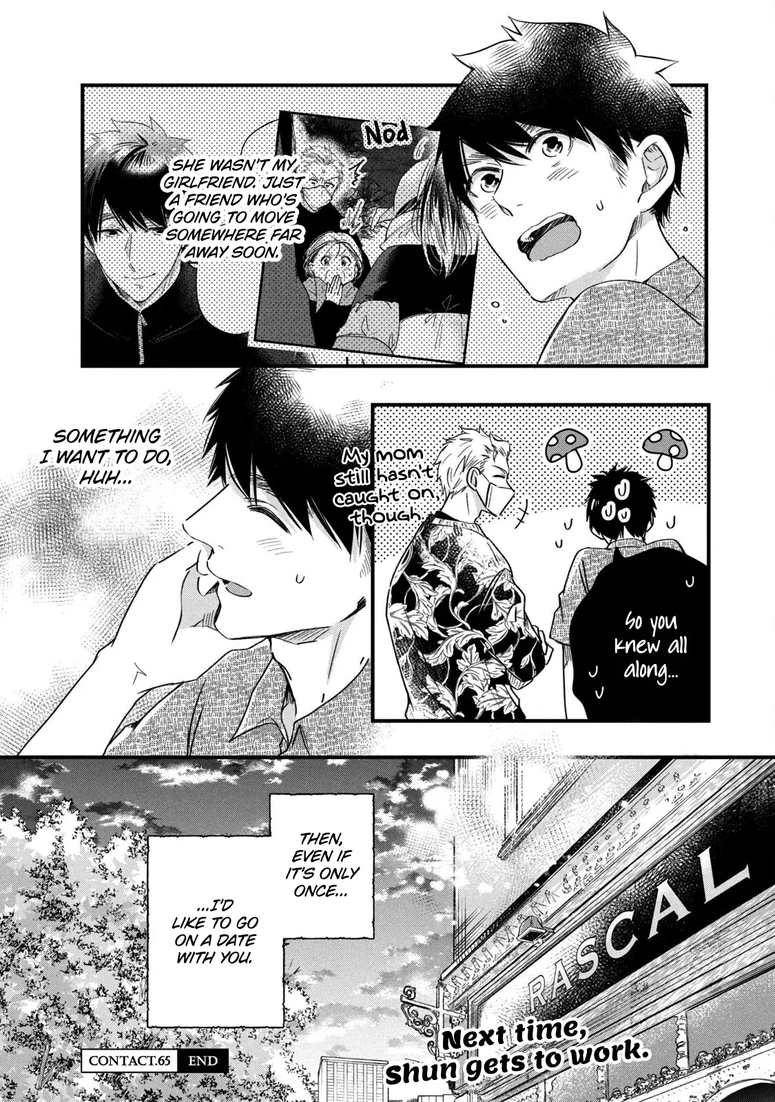 Kyou mo Veranda de - Chapter 65 - Page 14