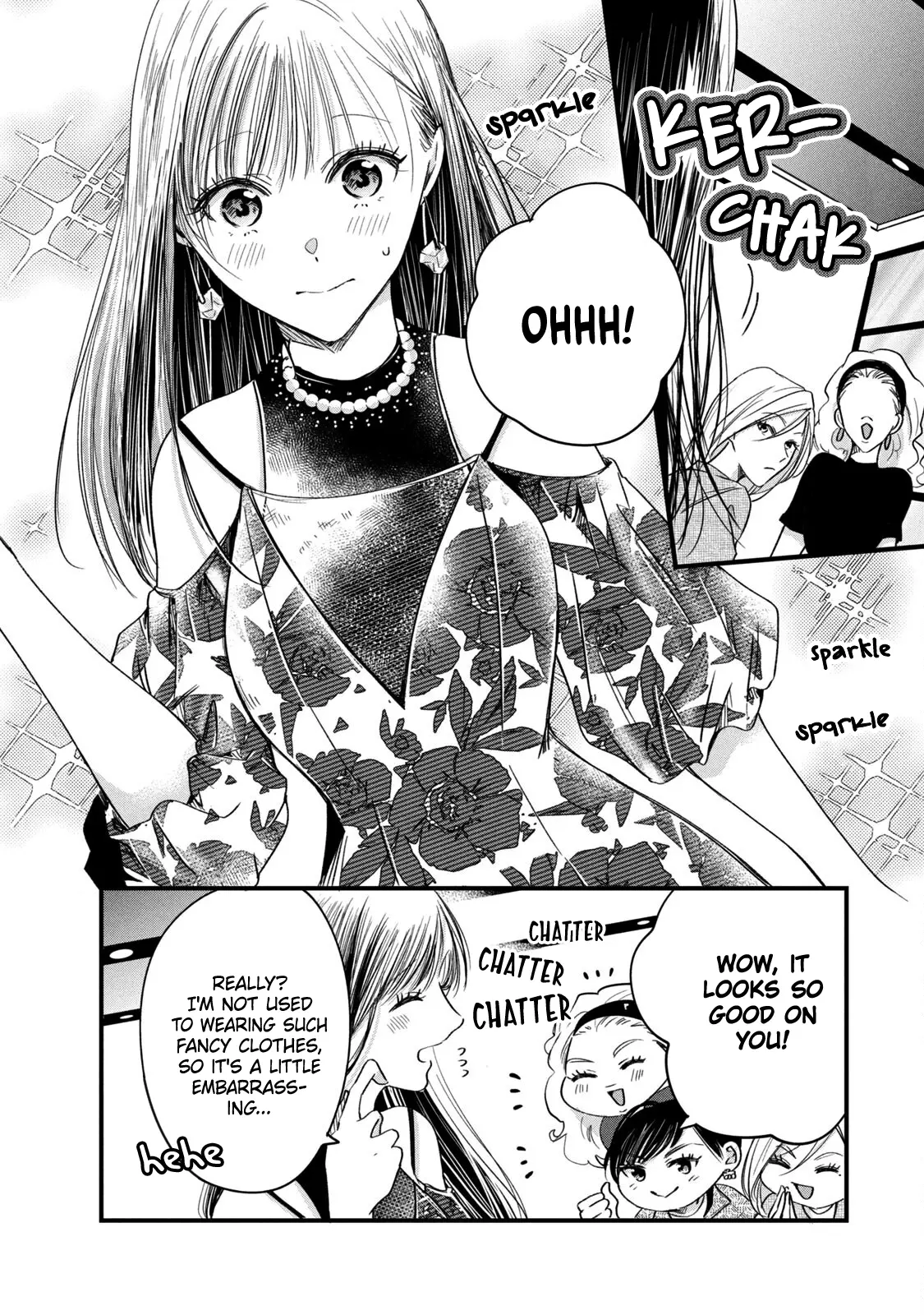 Kyou mo Veranda de - Chapter 66 - Page 2