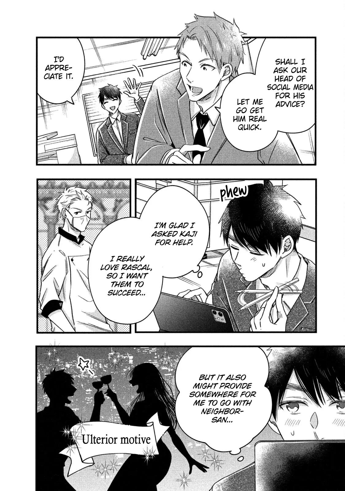 Kyou mo Veranda de - Chapter 66 - Page 10