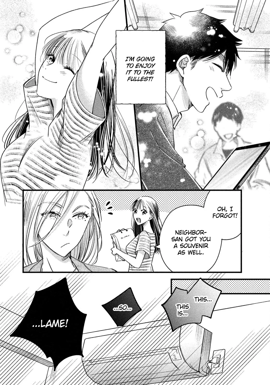 Kyou mo Veranda de - Chapter 66 - Page 13
