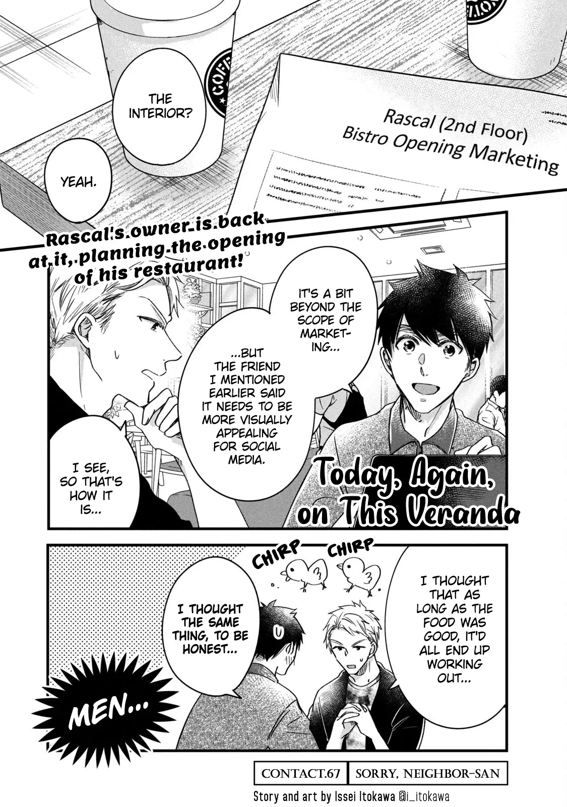 Kyou mo Veranda de - Chapter 67 - Page 1