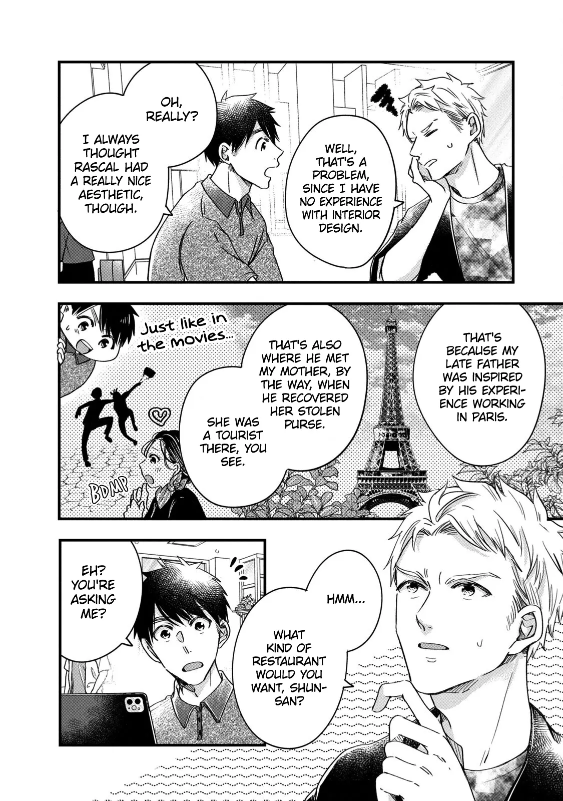 Kyou mo Veranda de - Chapter 67 - Page 2