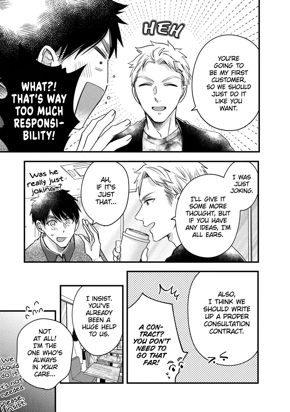 Kyou mo Veranda de - Chapter 67 - Page 3