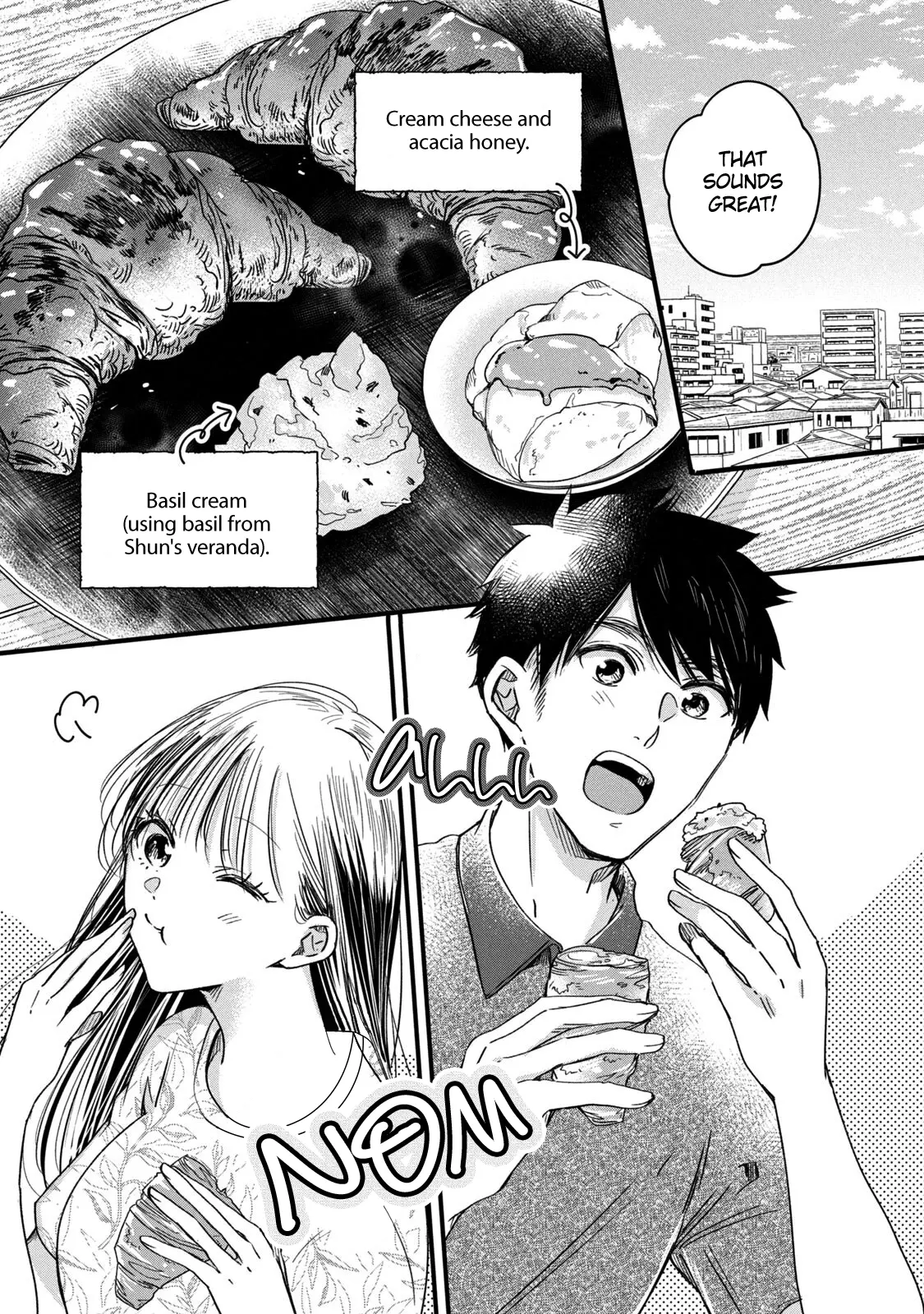 Kyou mo Veranda de - Chapter 67 - Page 7