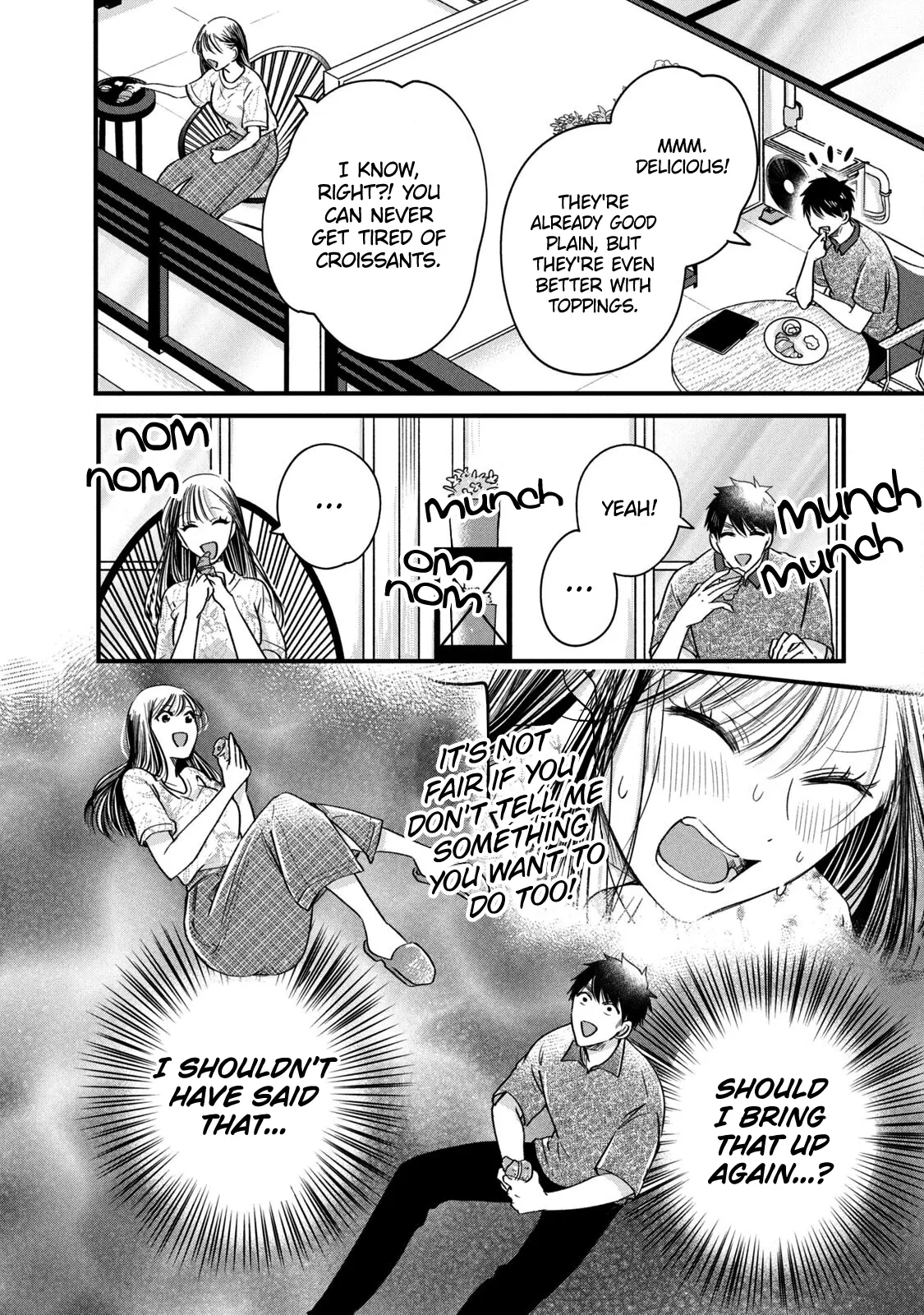 Kyou mo Veranda de - Chapter 67 - Page 8