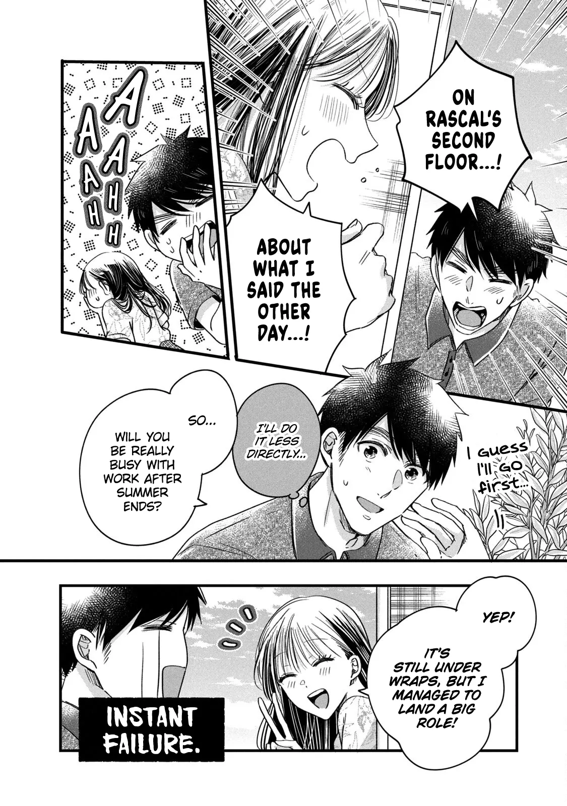Kyou mo Veranda de - Chapter 67 - Page 10