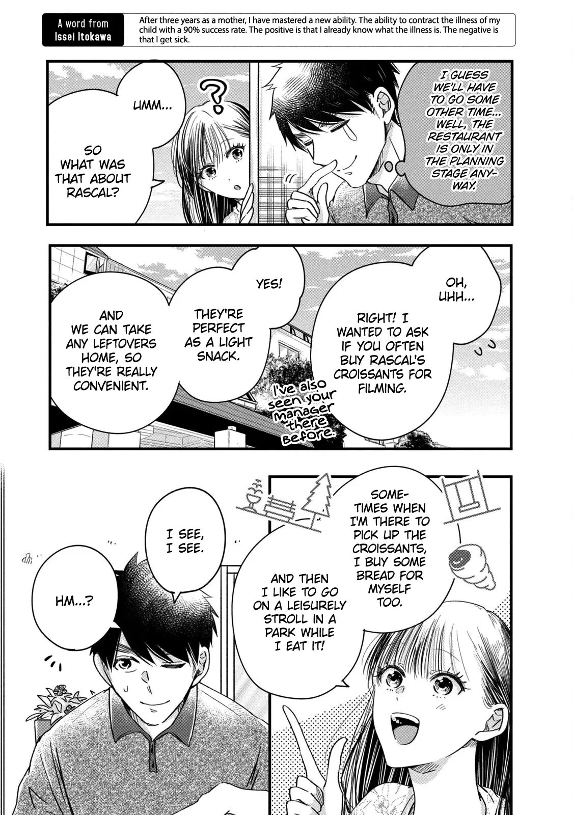 Kyou mo Veranda de - Chapter 67 - Page 11